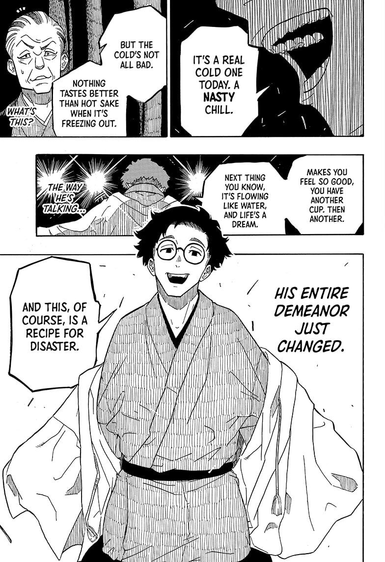 Read Akane-banashi chapter 1 image 36 on Lezhin