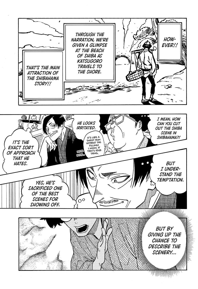 Read Akane-banashi chapter 1 image 40 on Lezhin