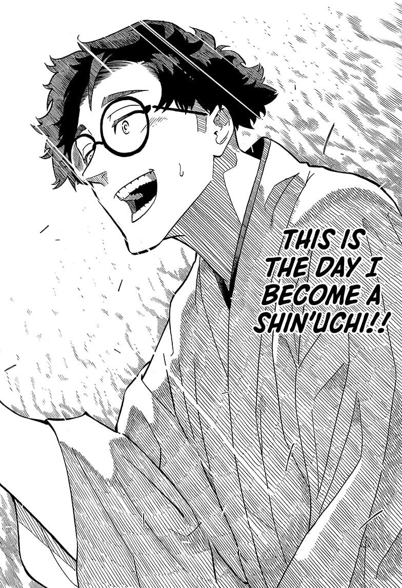 Read Akane-banashi chapter 1 image 45 on Lezhin
