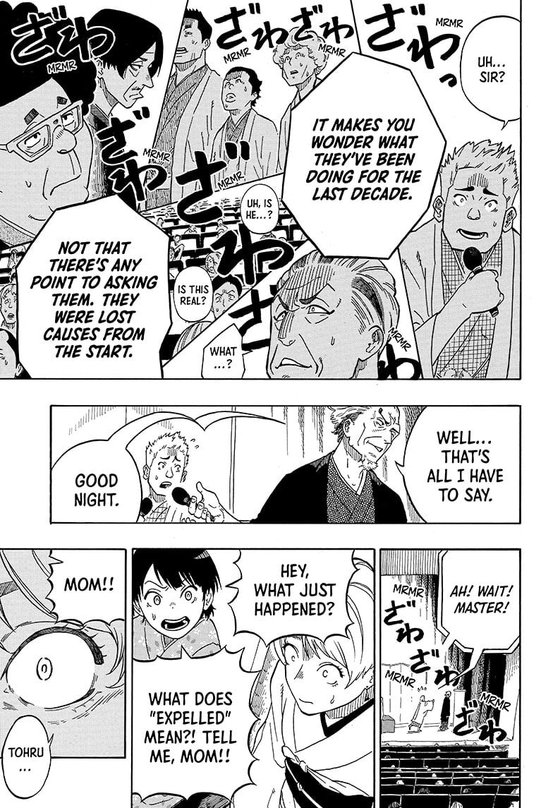 Read Akane-banashi chapter 1 image 50 on Lezhin
