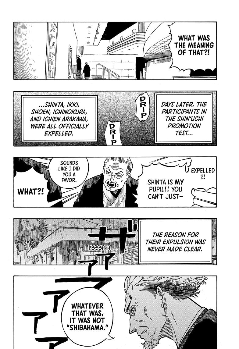 Read Akane-banashi chapter 1 image 51 on Lezhin