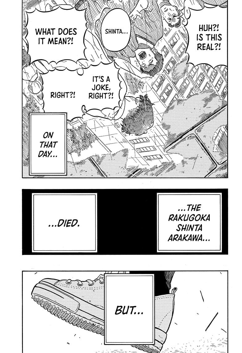 Read Akane-banashi chapter 1 image 52 on Lezhin