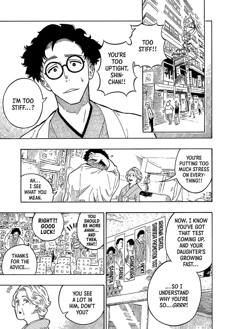 Read Akane-banashi chapter 1 image 6 on Lezhin