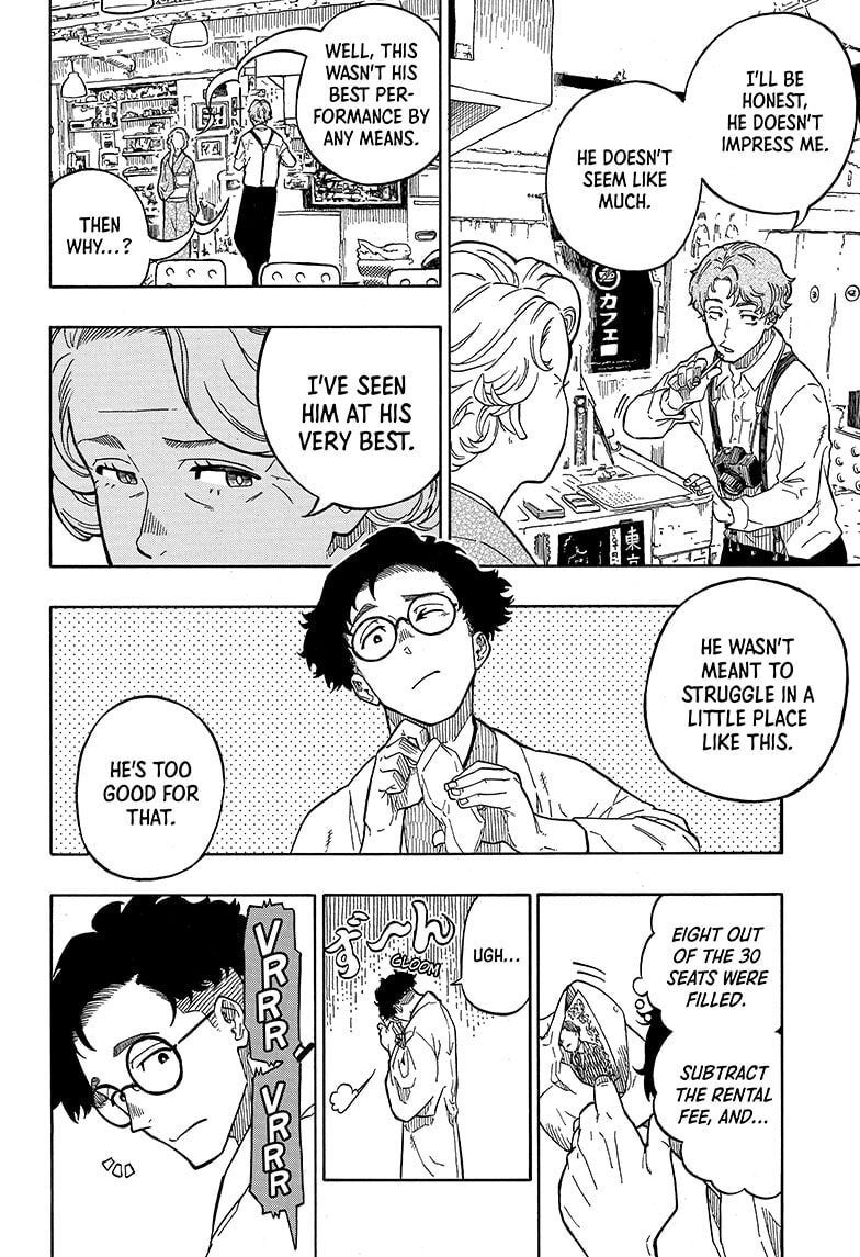 Read Akane-banashi chapter 1 image 7 on Lezhin