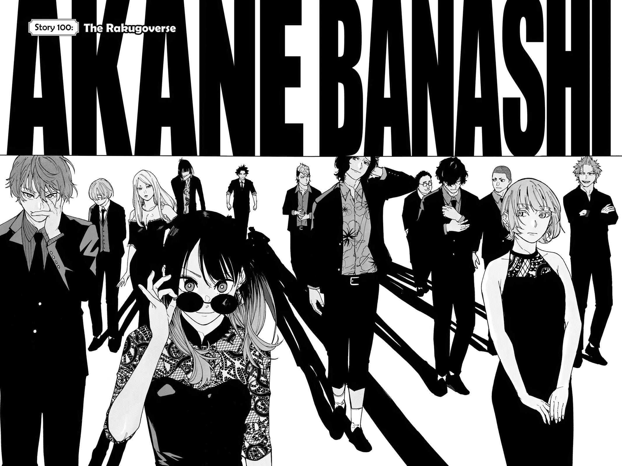 Read Akane-banashi chapter 100 image 1 on Lezhin