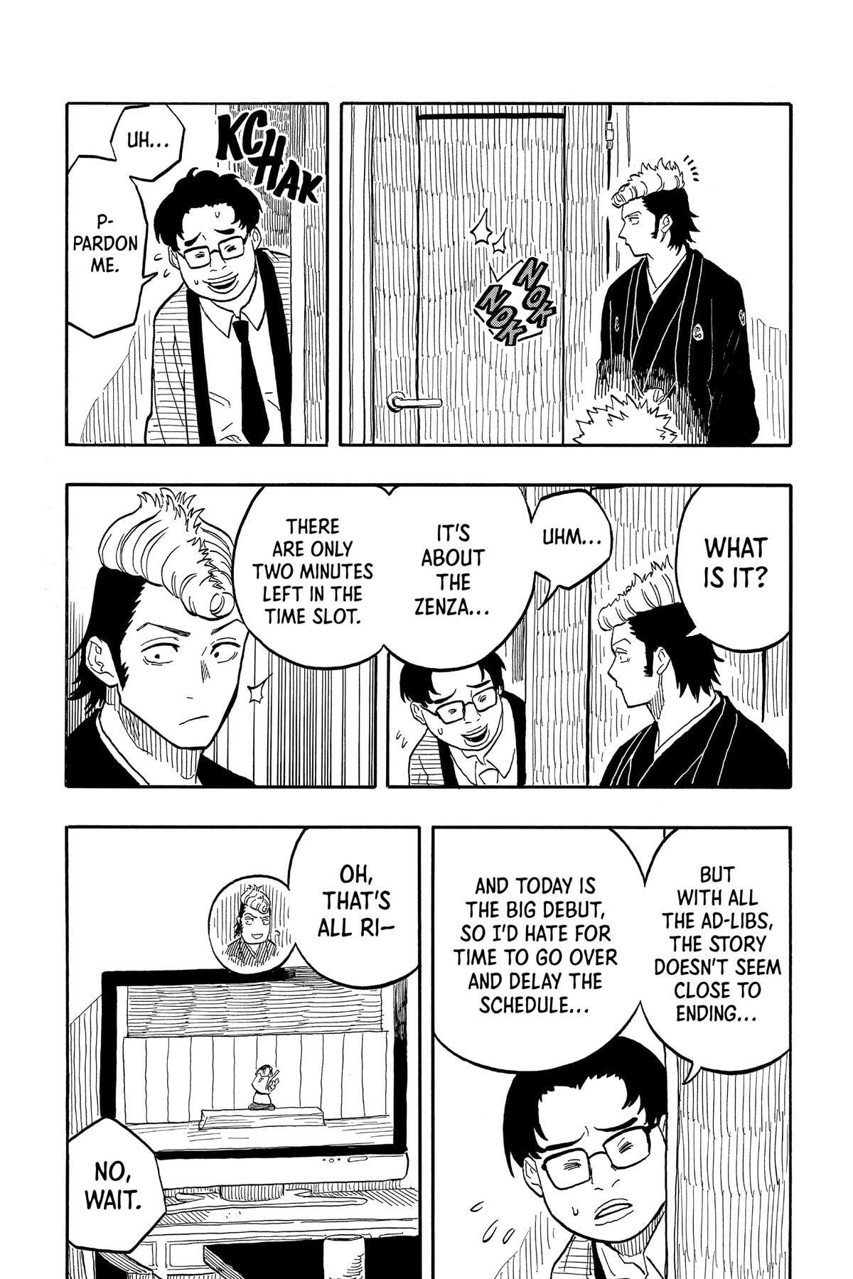 Read Akane-banashi chapter 100 image 19 on Lezhin
