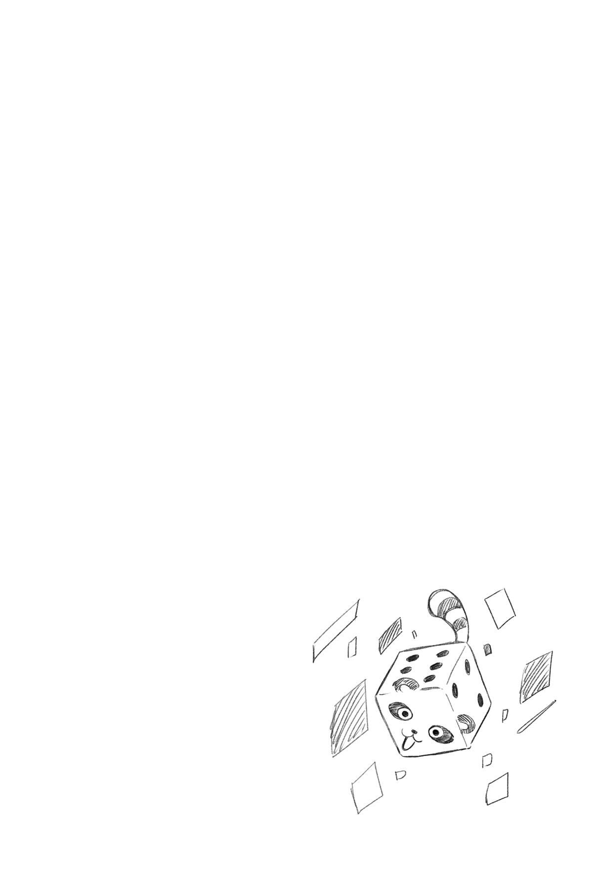 Read Akane-banashi chapter 100 image 22 on Lezhin