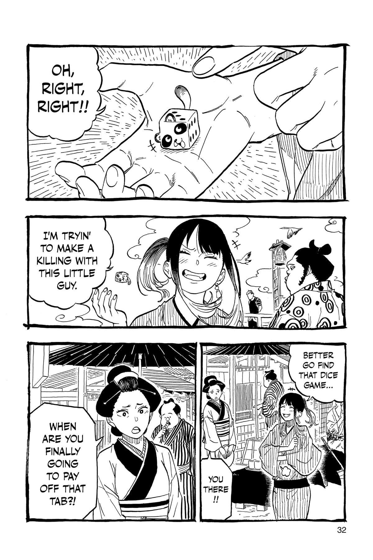 Read Akane-banashi chapter 100 image 4 on Lezhin