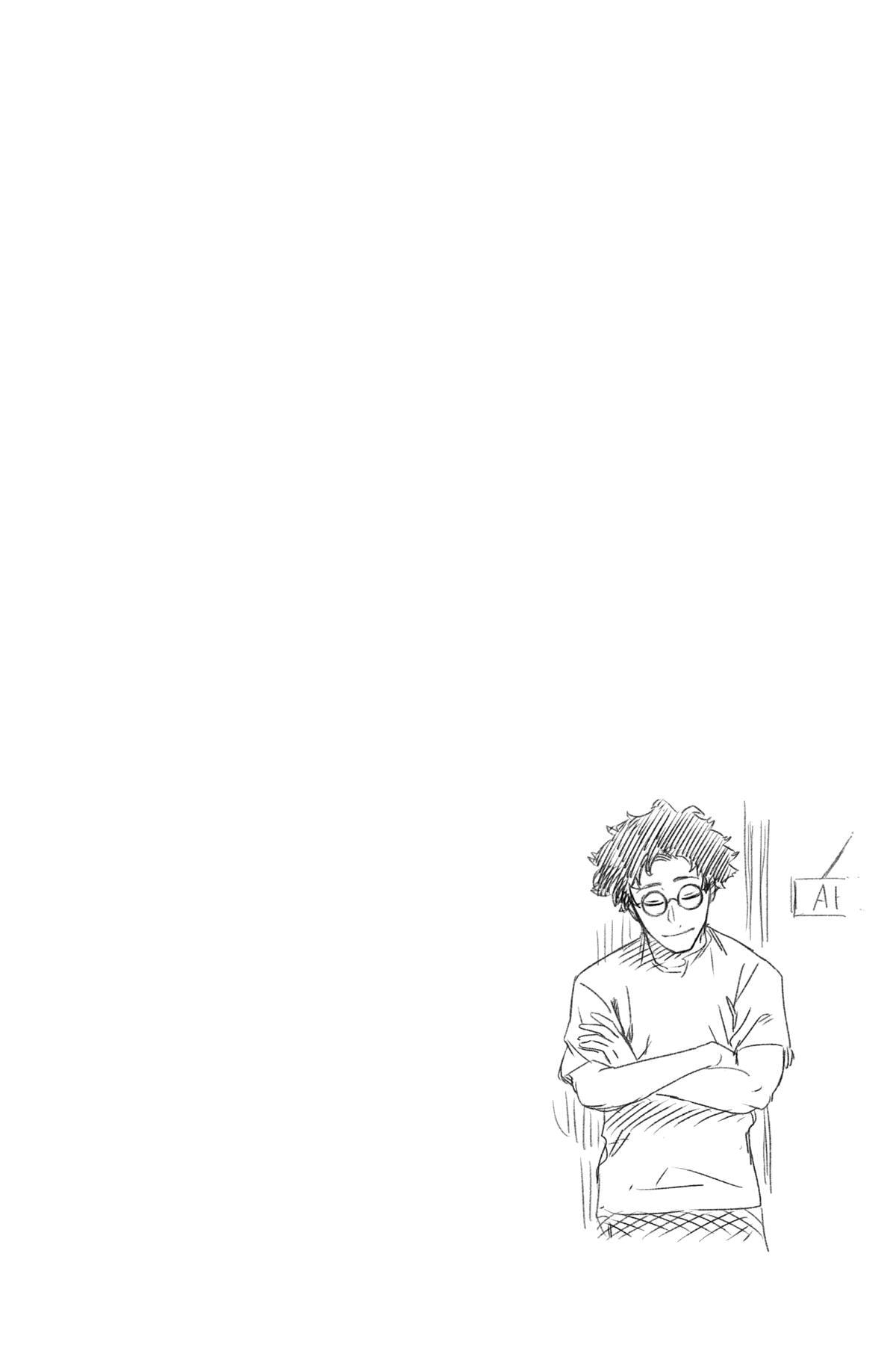 Read Akane-banashi chapter 101 image 18 on Lezhin