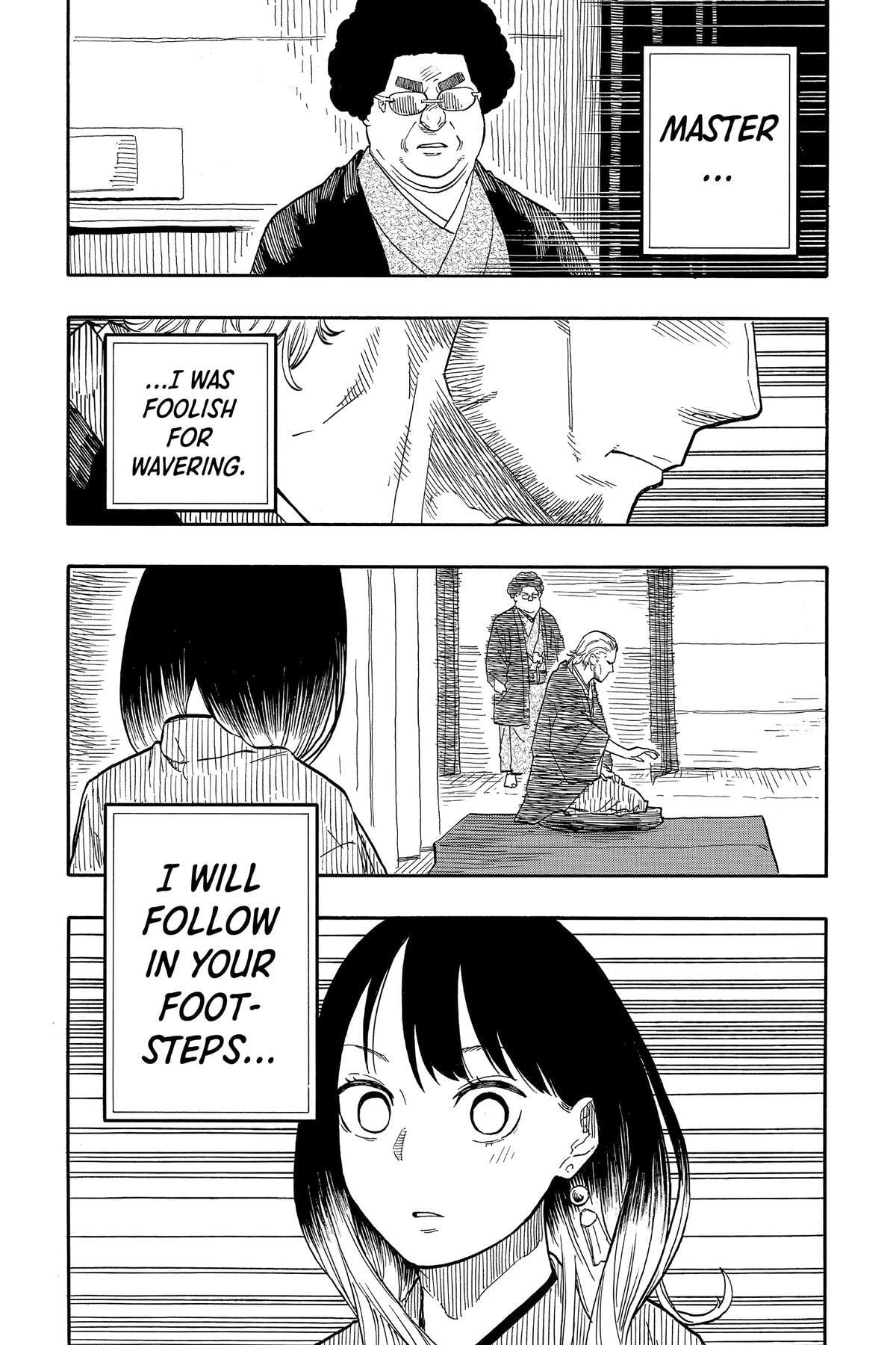 Read Akane-banashi chapter 103 image 16 on Lezhin