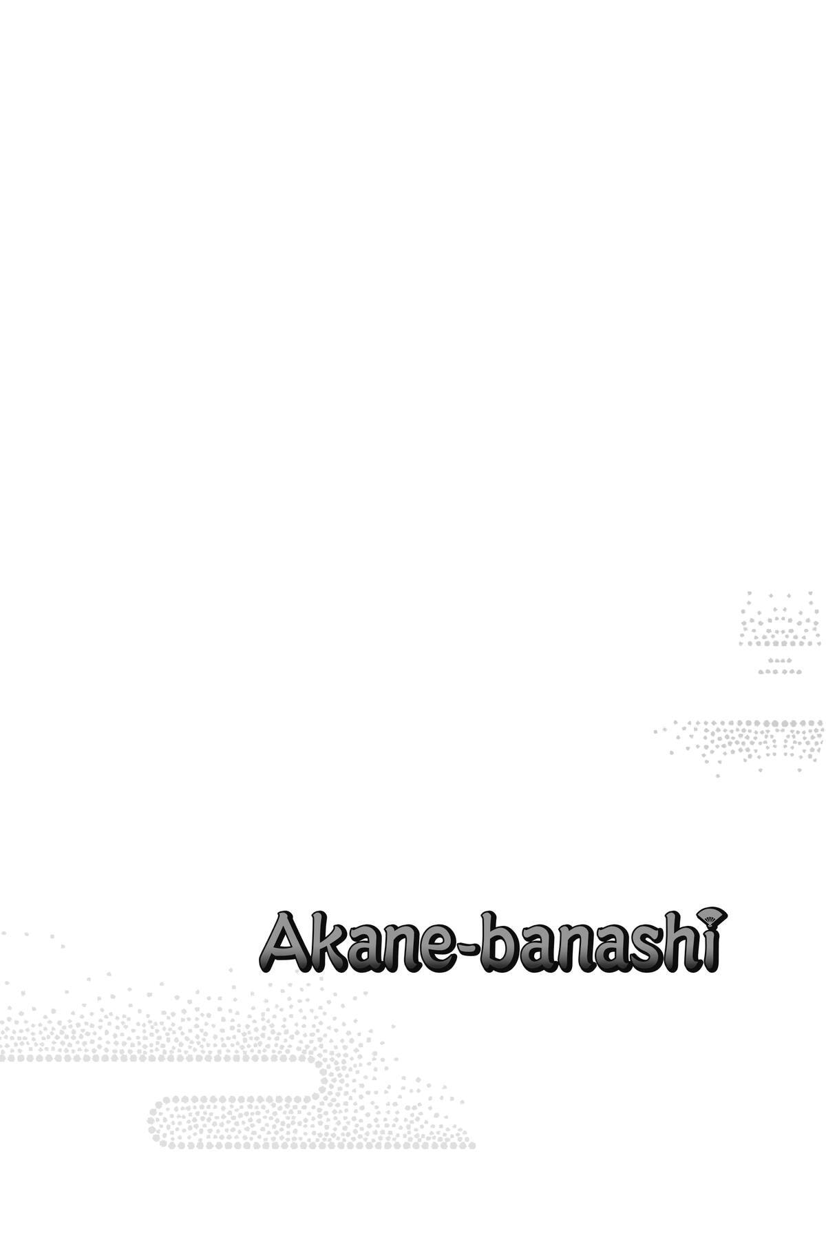Read Akane-banashi chapter 103 image 19 on Lezhin