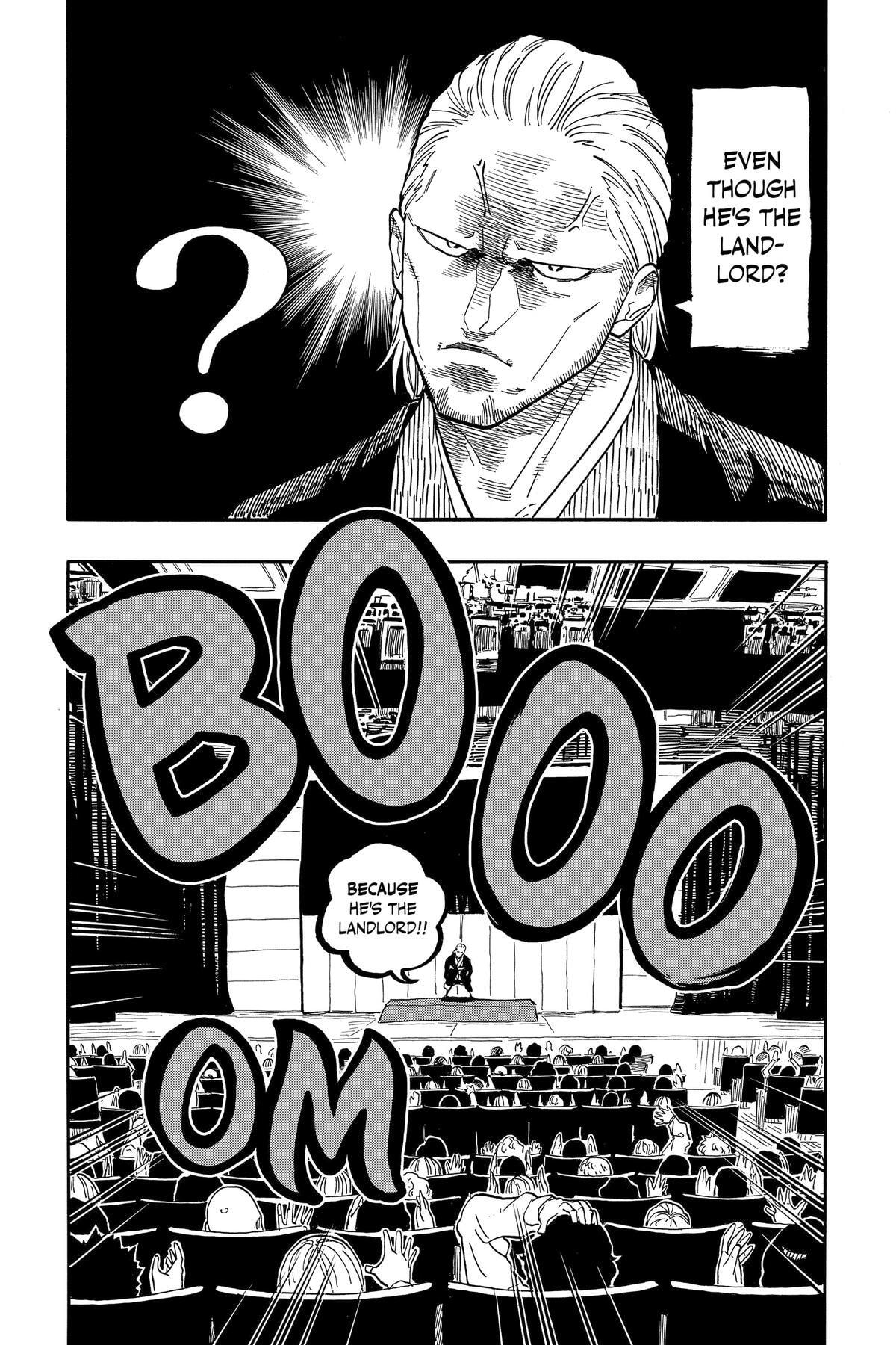 Read Akane-banashi chapter 103 image 3 on Lezhin