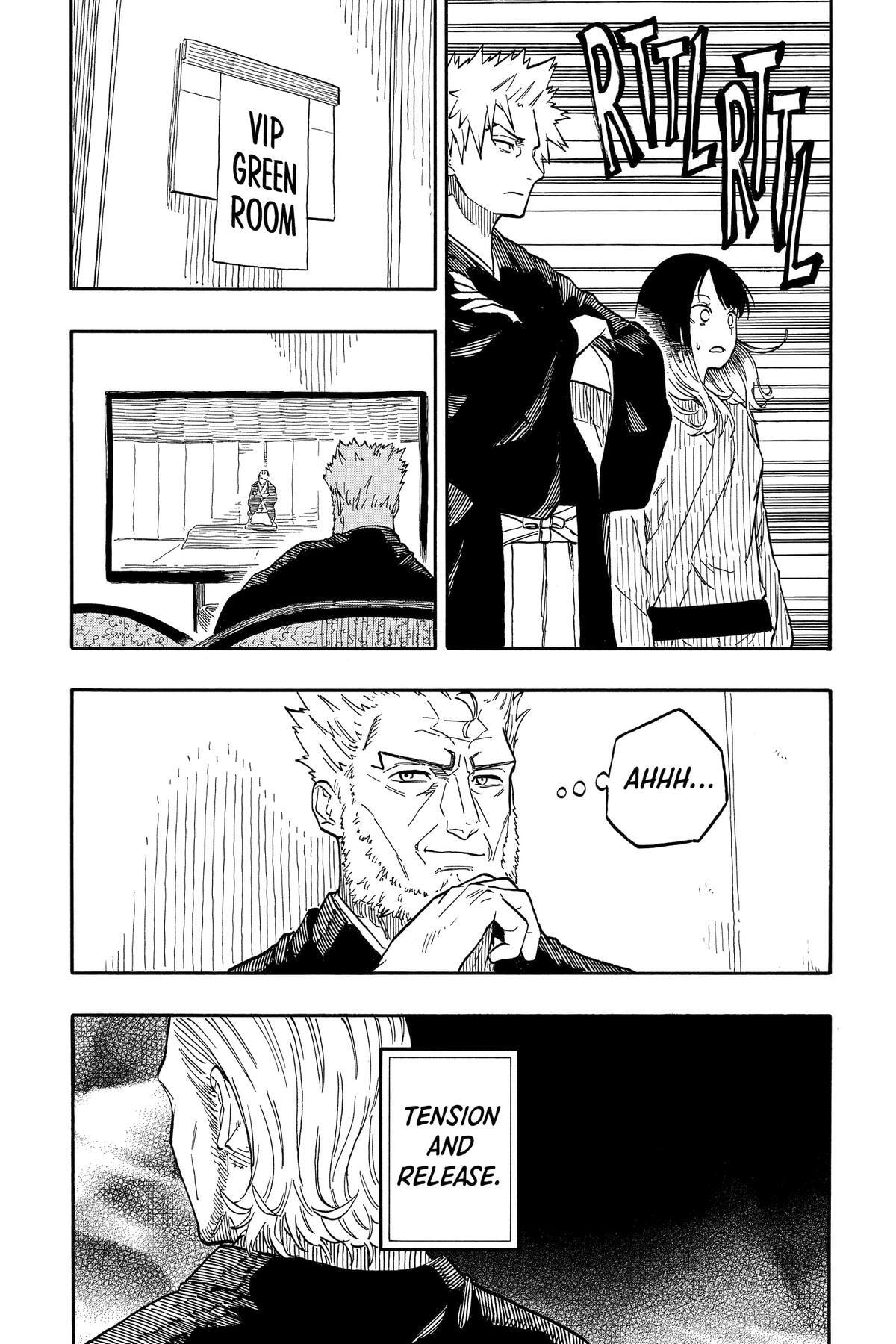 Read Akane-banashi chapter 103 image 4 on Lezhin