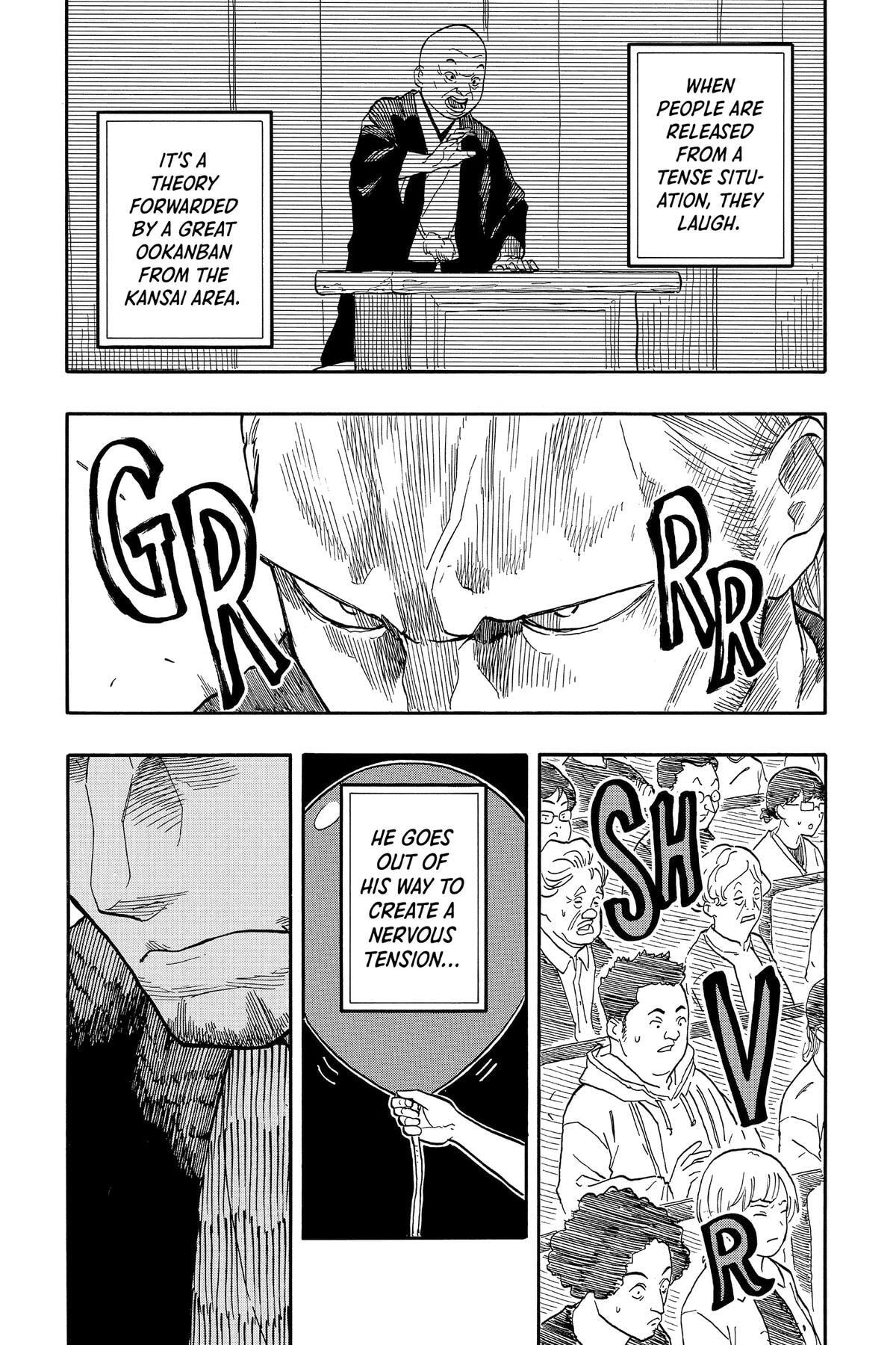 Read Akane-banashi chapter 103 image 5 on Lezhin