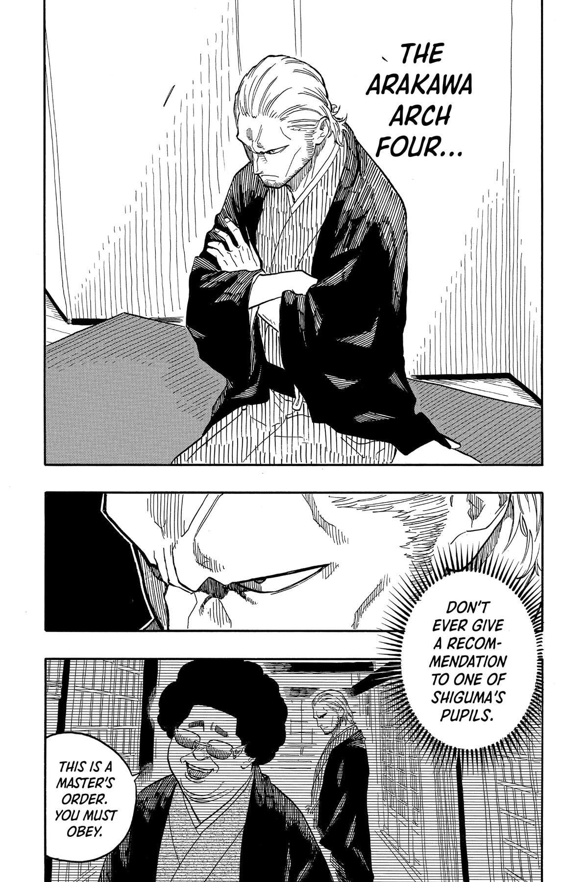 Read Akane-banashi chapter 103 image 7 on Lezhin