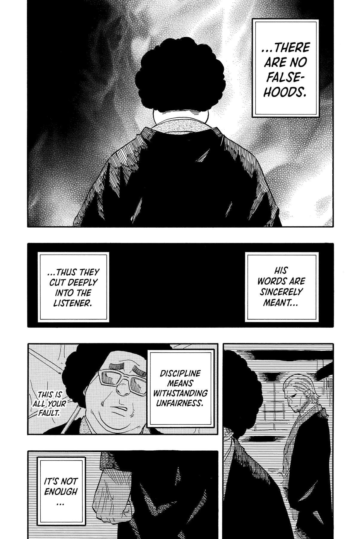 Read Akane-banashi chapter 103 image 9 on Lezhin
