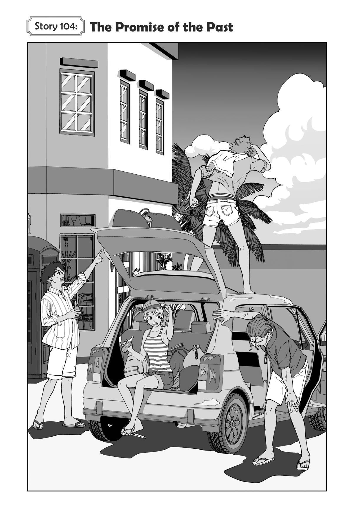 Read Akane-banashi chapter 104 image 0 on Lezhin
