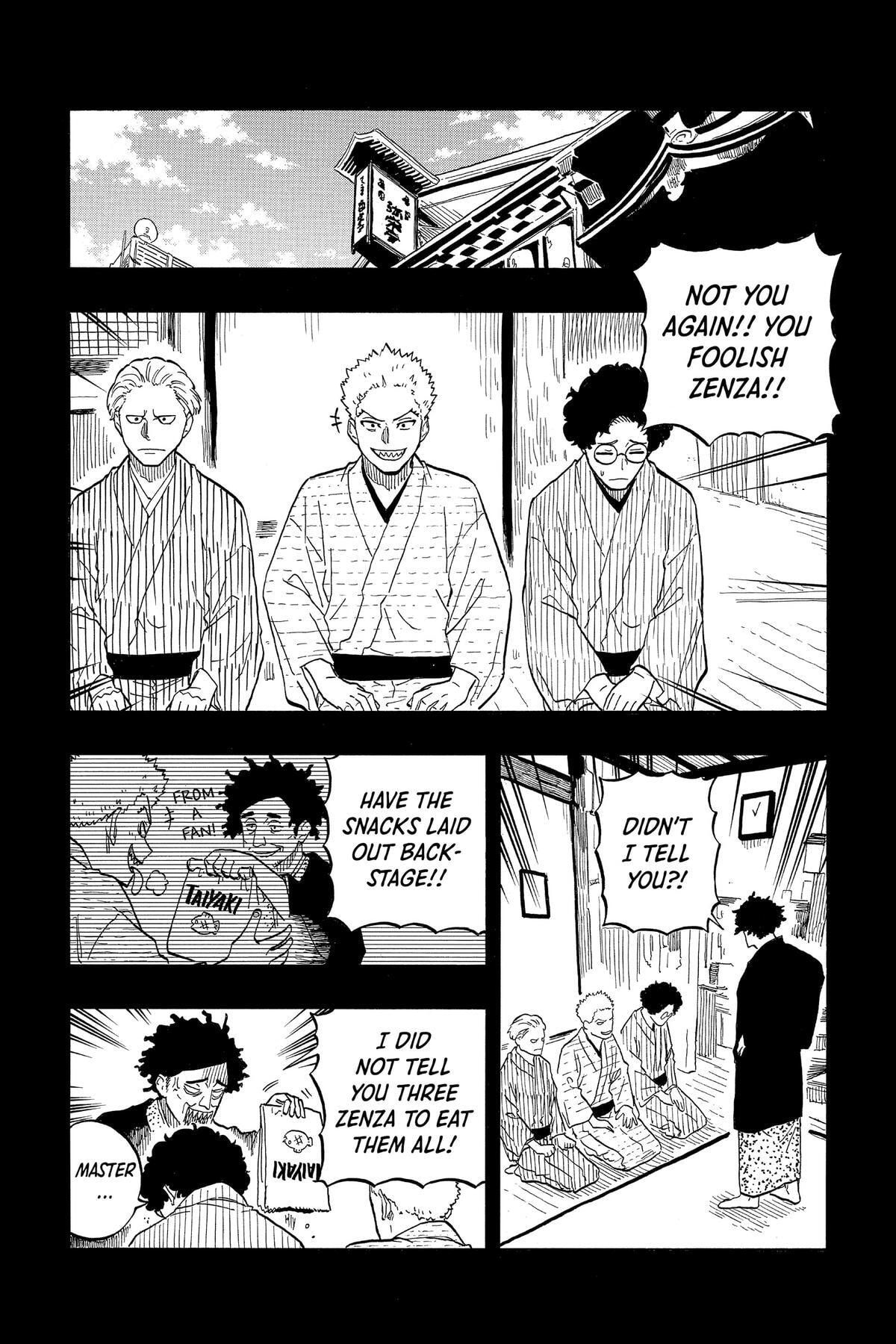 Read Akane-banashi chapter 104 image 1 on Lezhin