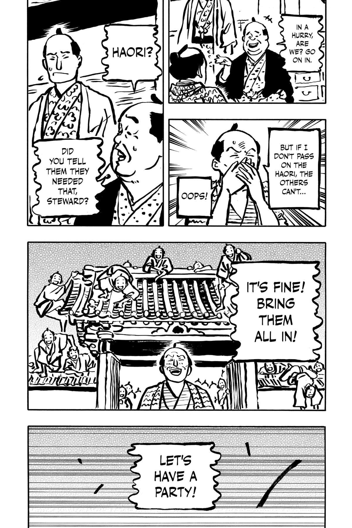 Read Akane-banashi chapter 104 image 12 on Lezhin