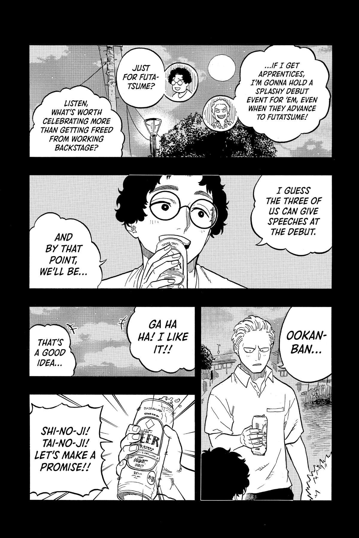 Read Akane-banashi chapter 104 image 14 on Lezhin
