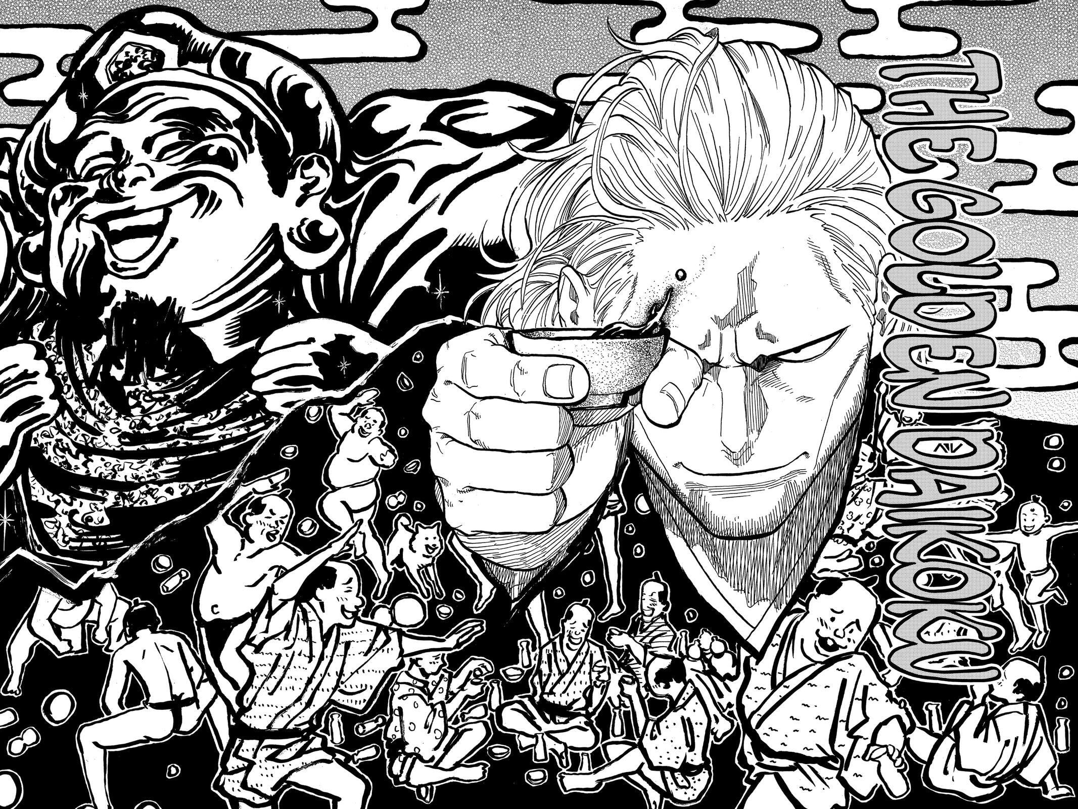 Read Akane-banashi chapter 104 image 17 on Lezhin