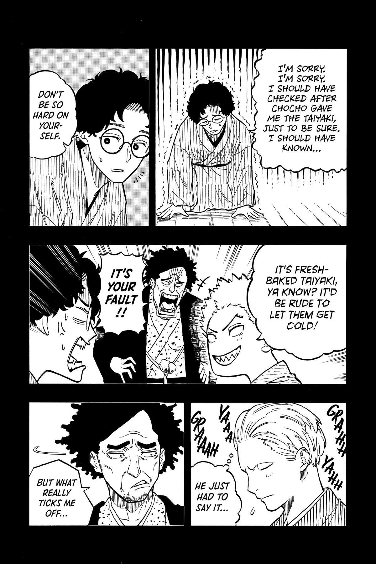 Read Akane-banashi chapter 104 image 2 on Lezhin