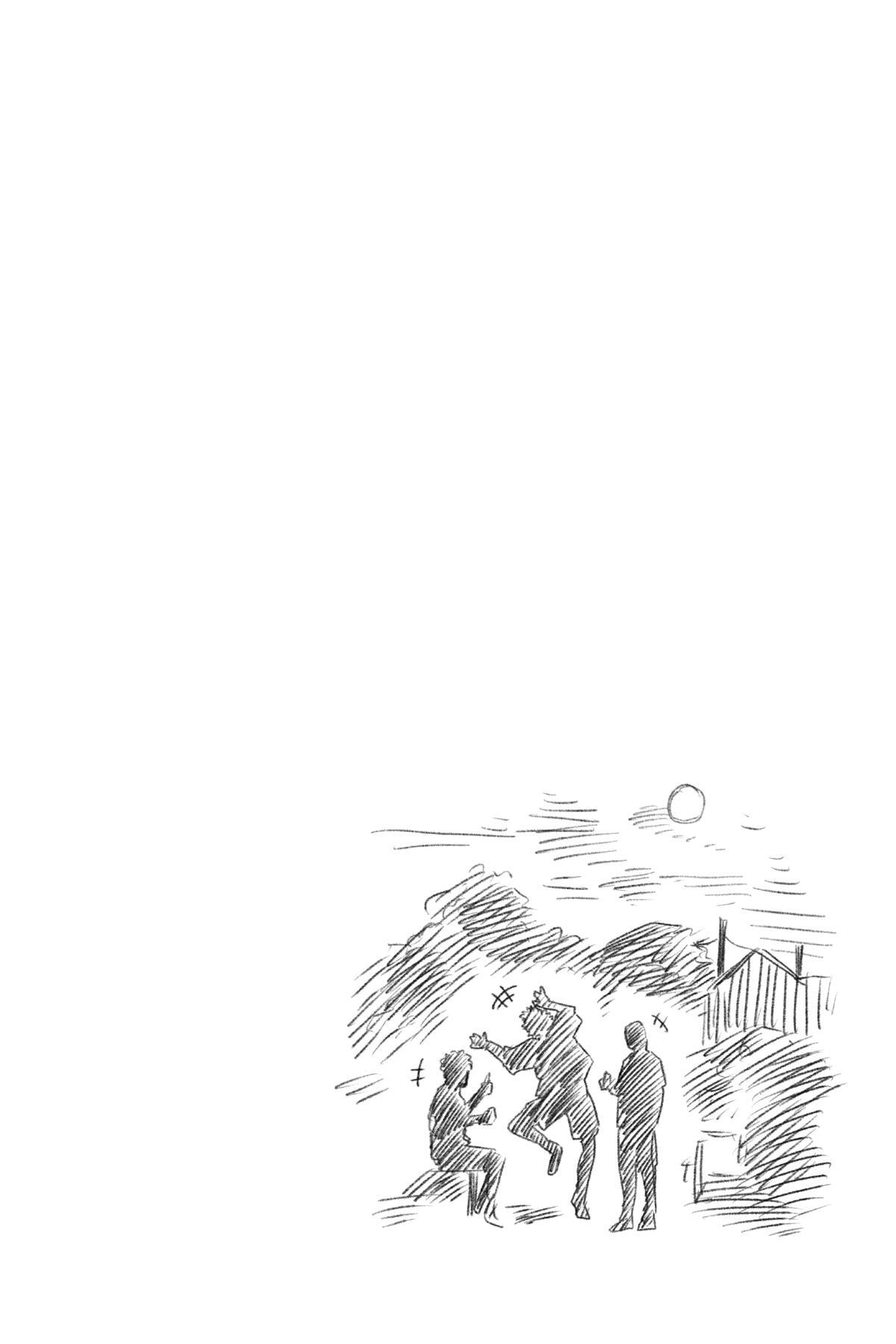 Read Akane-banashi chapter 104 image 20 on Lezhin