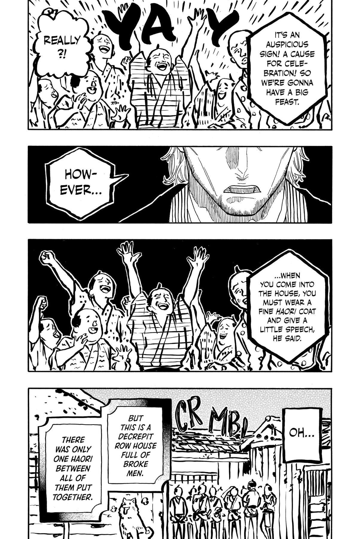 Read Akane-banashi chapter 104 image 6 on Lezhin