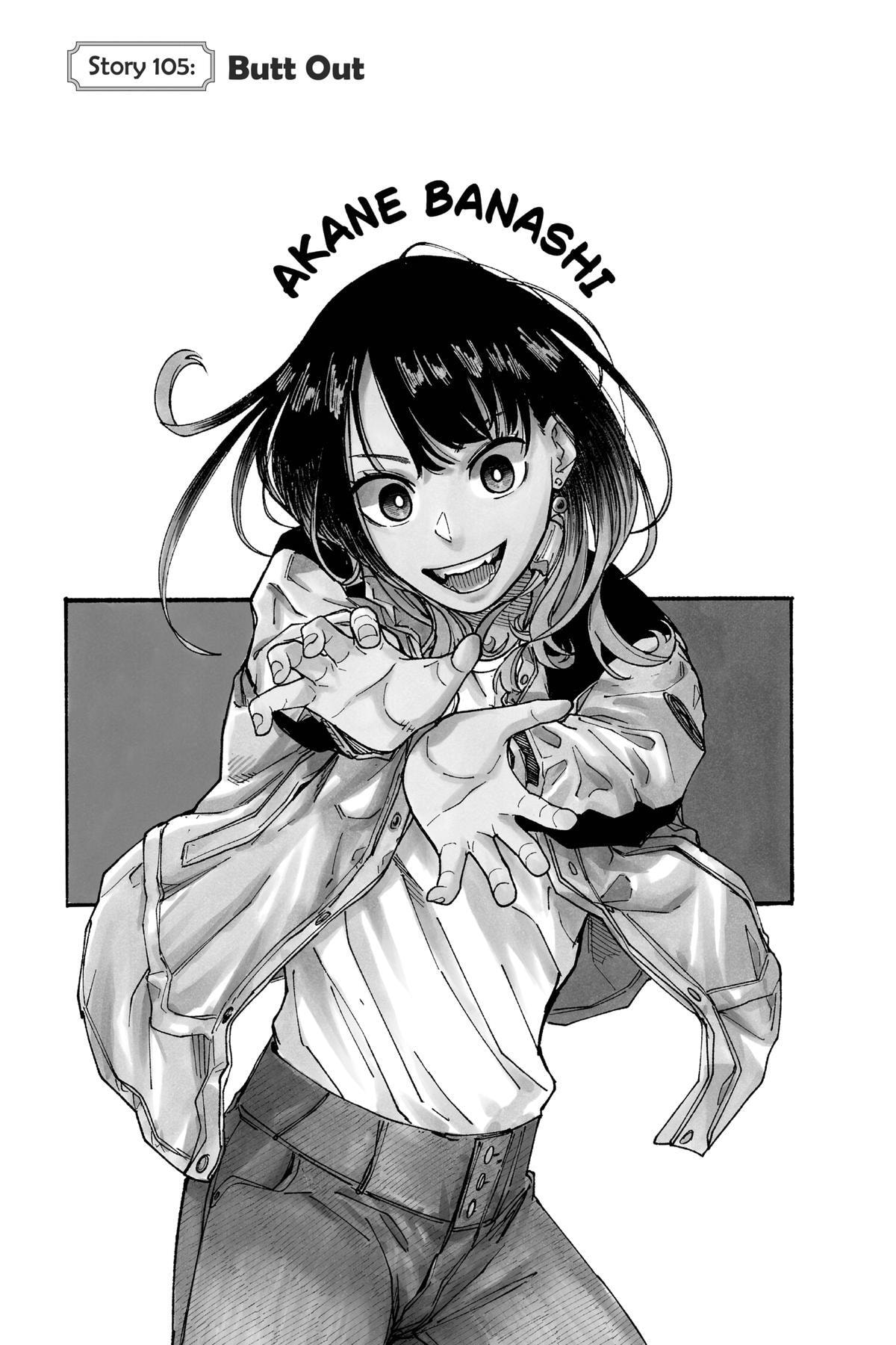 Read Akane-banashi chapter 105 image 0 on Lezhin