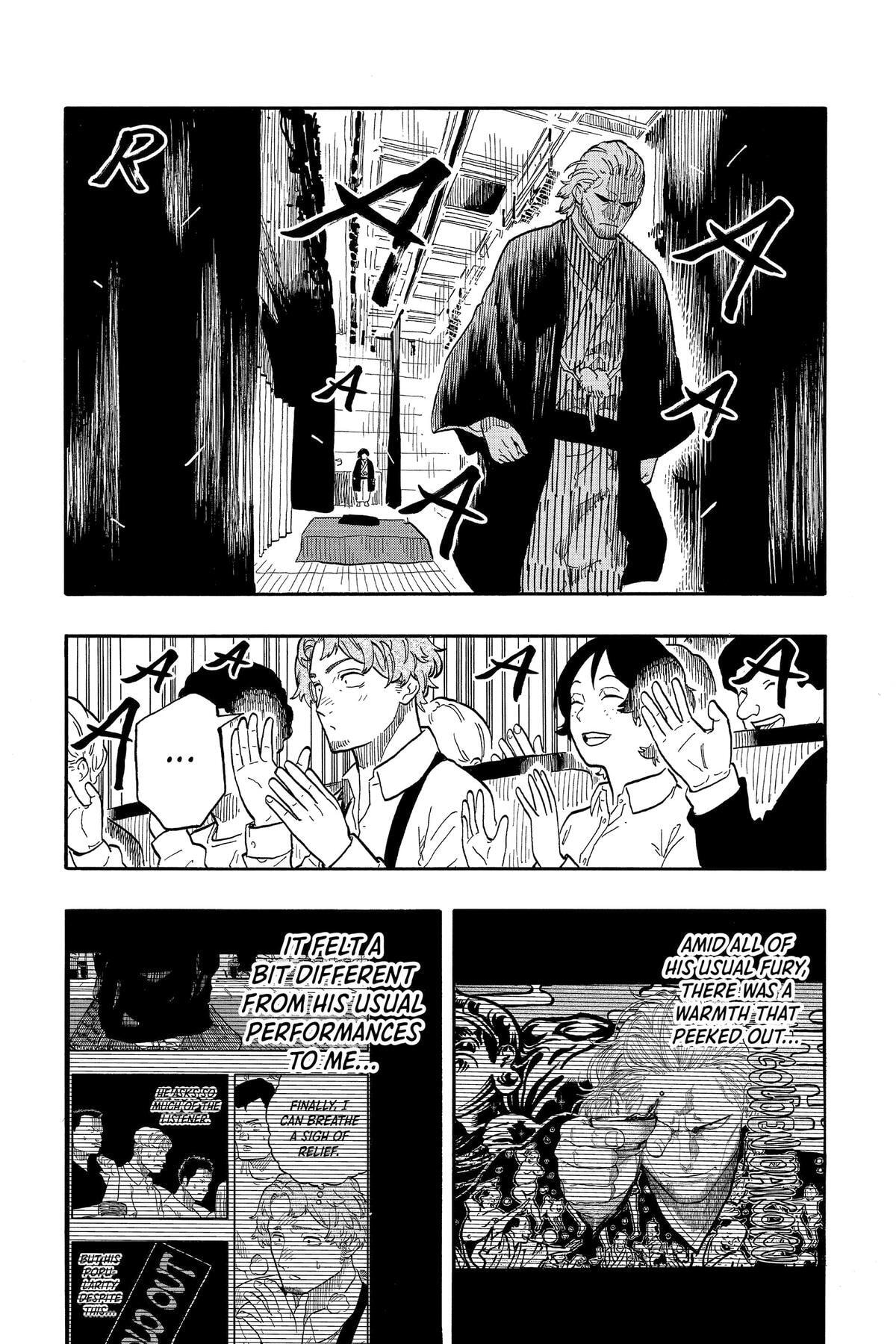 Read Akane-banashi chapter 105 image 1 on Lezhin