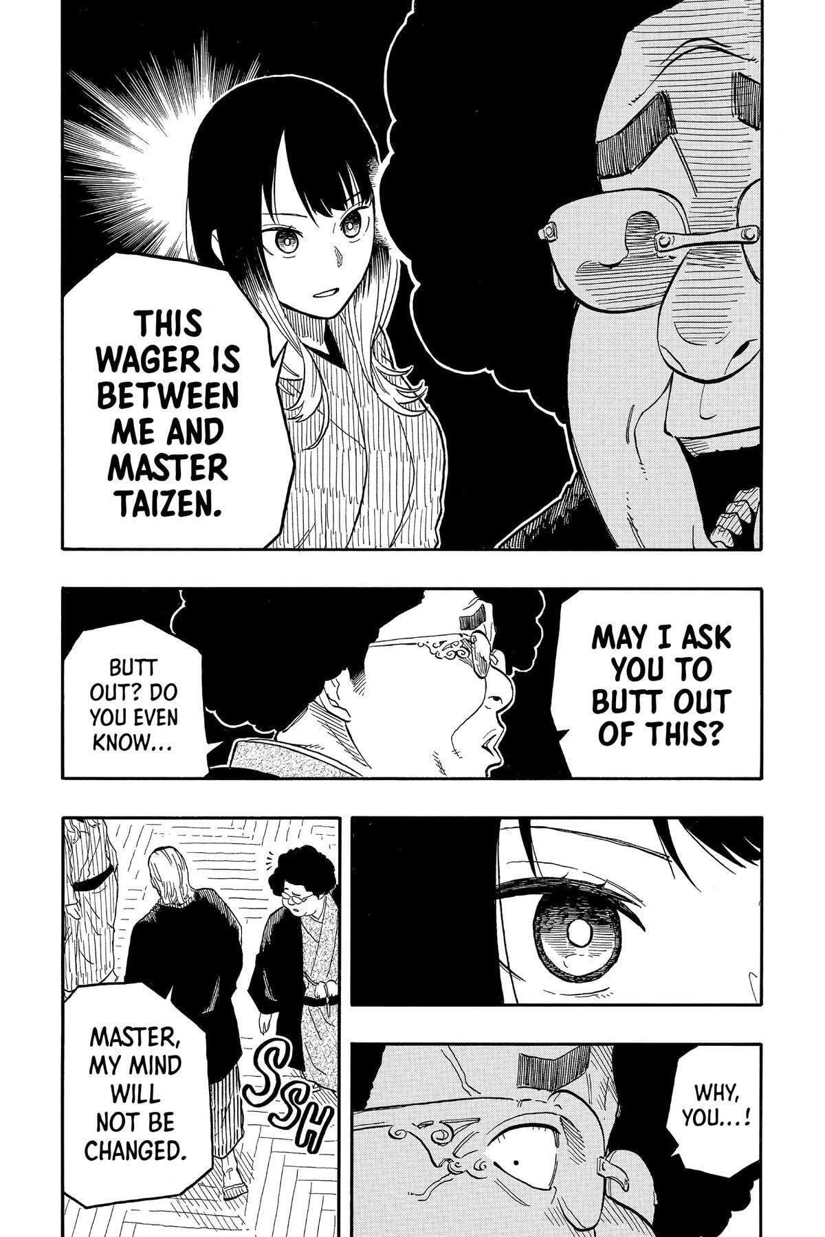 Read Akane-banashi chapter 105 image 10 on Lezhin