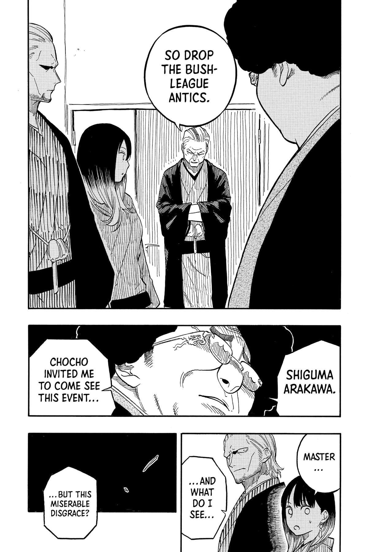 Read Akane-banashi chapter 105 image 13 on Lezhin