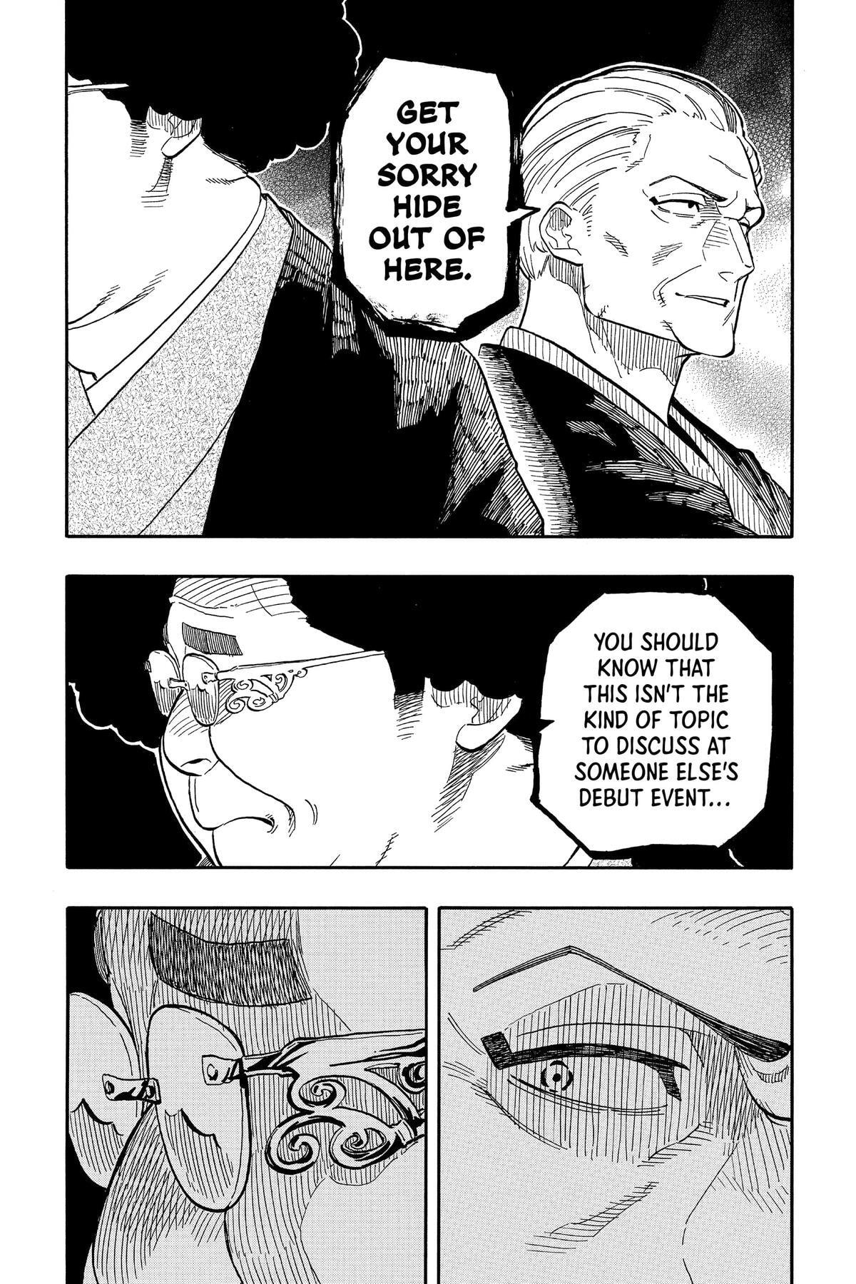 Read Akane-banashi chapter 105 image 14 on Lezhin