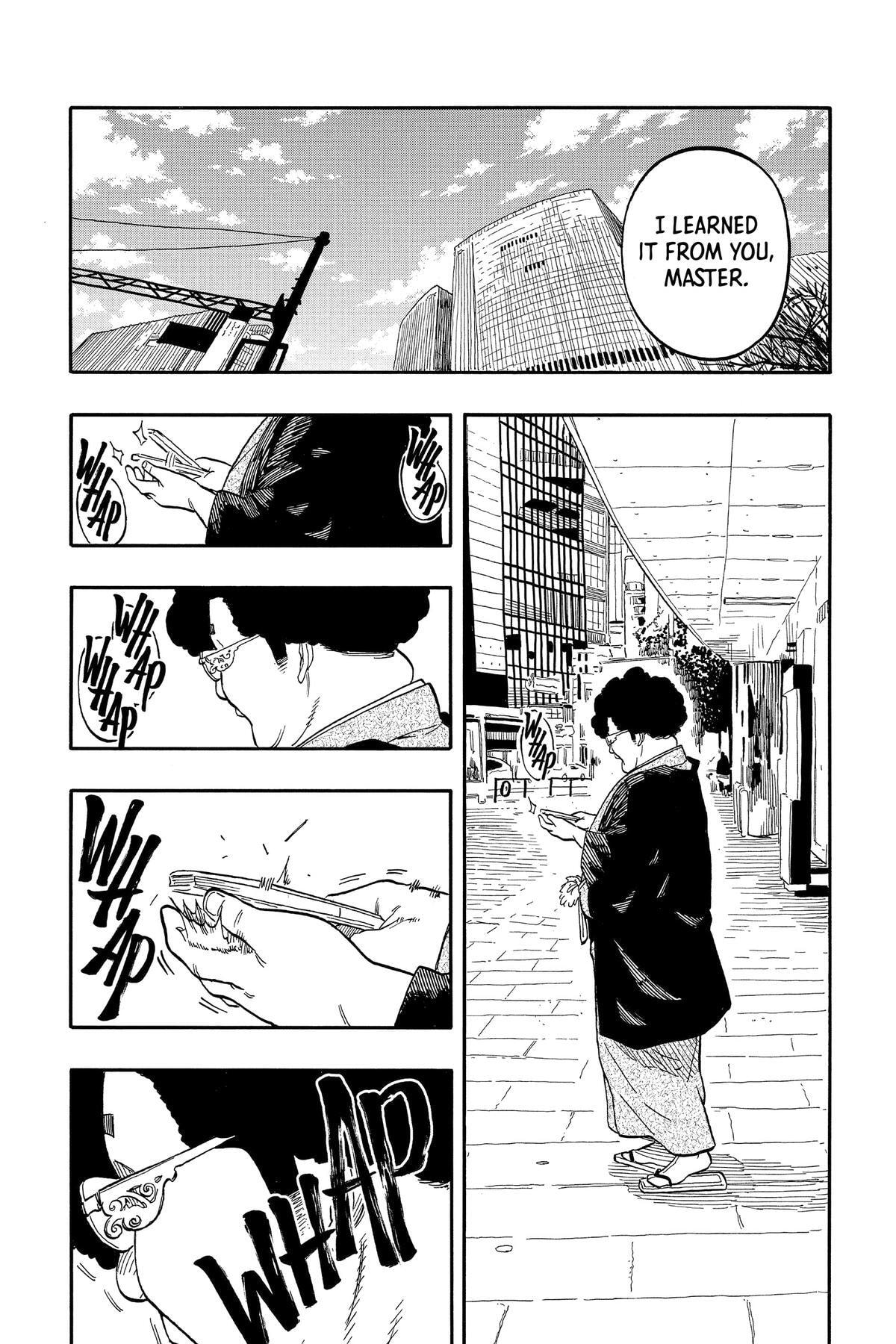 Read Akane-banashi chapter 105 image 16 on Lezhin
