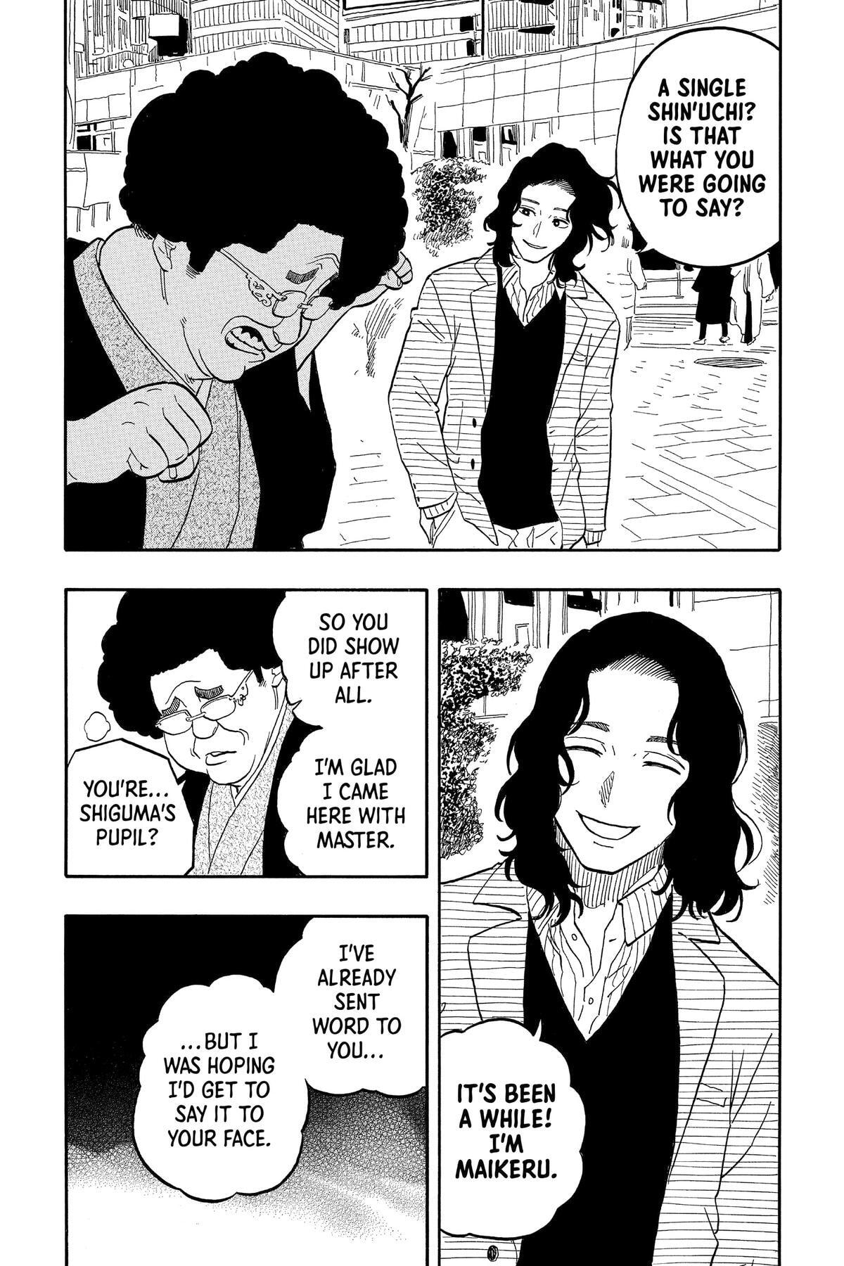 Read Akane-banashi chapter 105 image 19 on Lezhin
