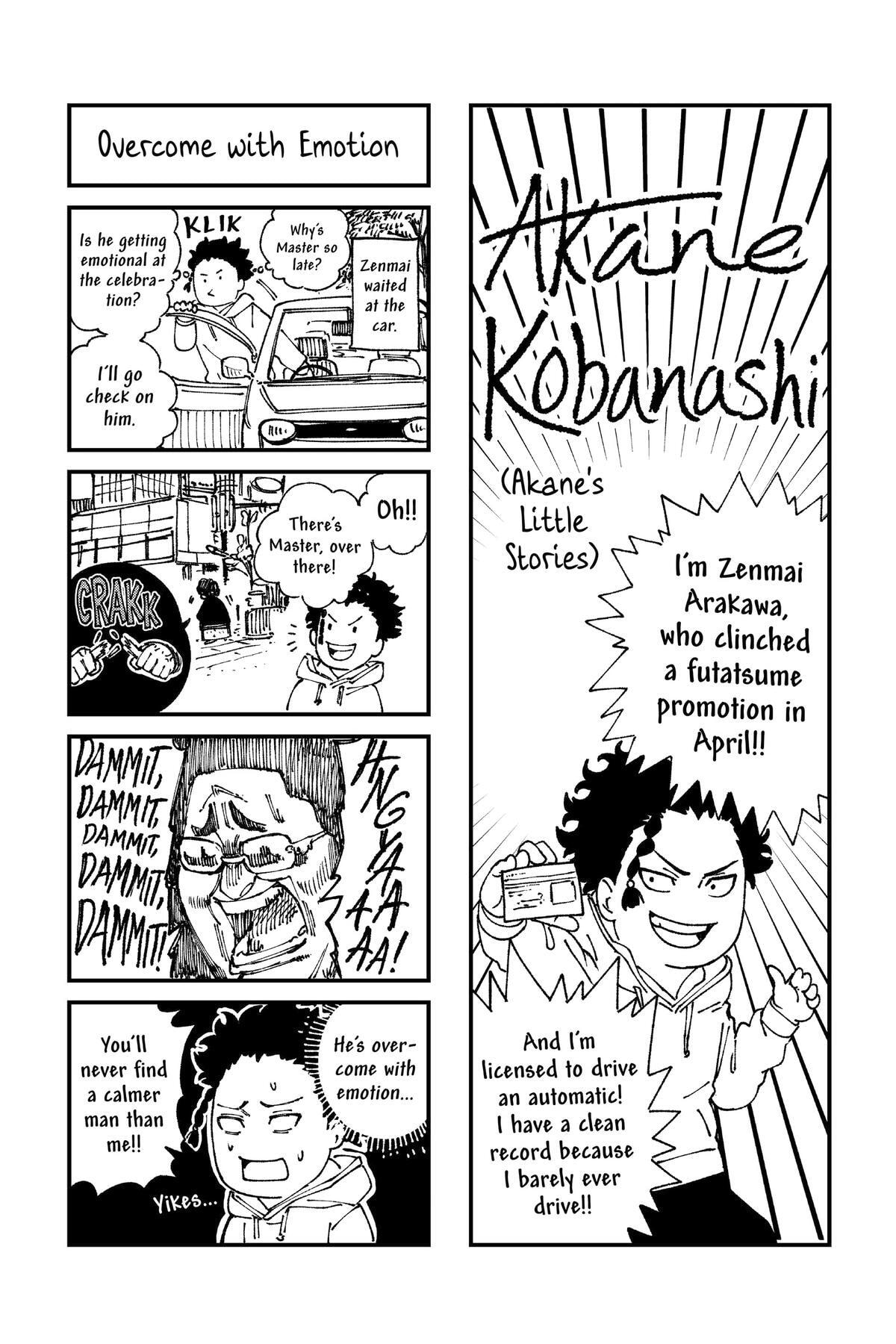 Read Akane-banashi chapter 105 image 21 on Lezhin