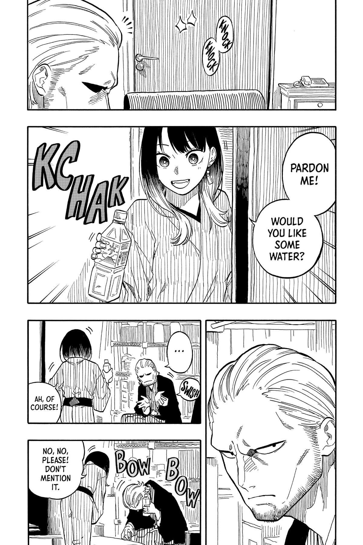 Read Akane-banashi chapter 105 image 3 on Lezhin