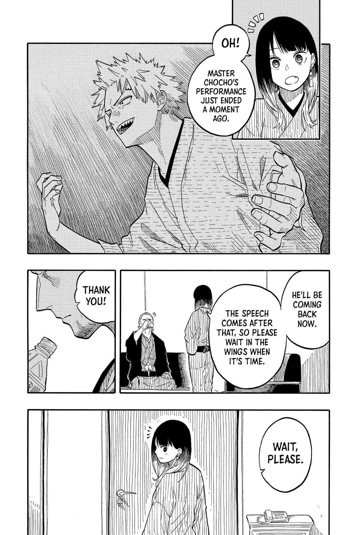 Read Akane-banashi chapter 105 image 4 on Lezhin
