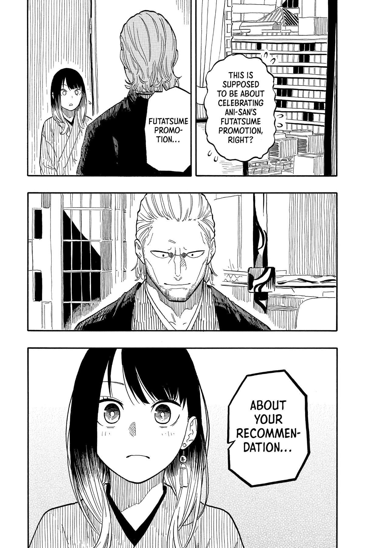 Read Akane-banashi chapter 105 image 6 on Lezhin