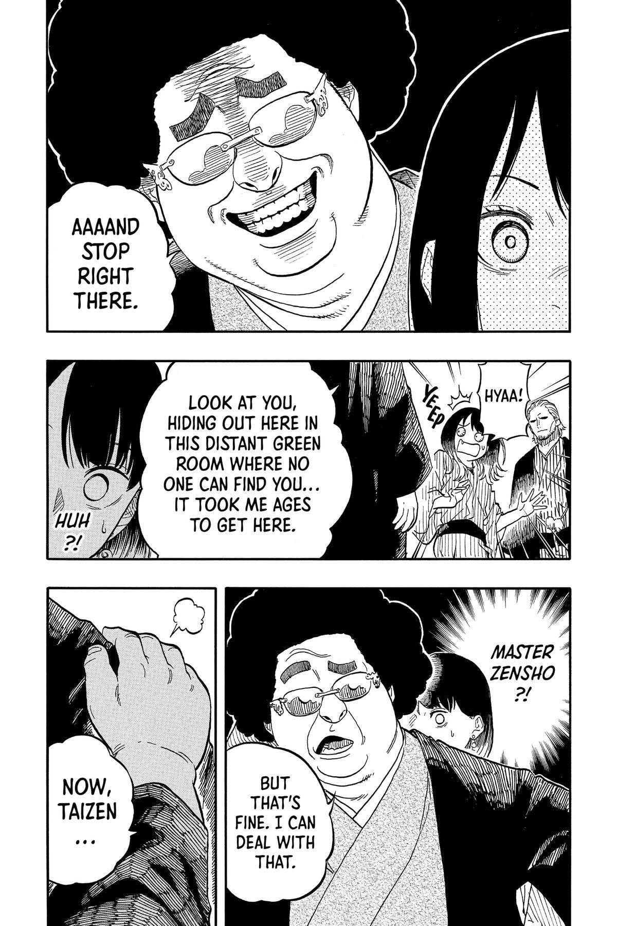 Read Akane-banashi chapter 105 image 7 on Lezhin