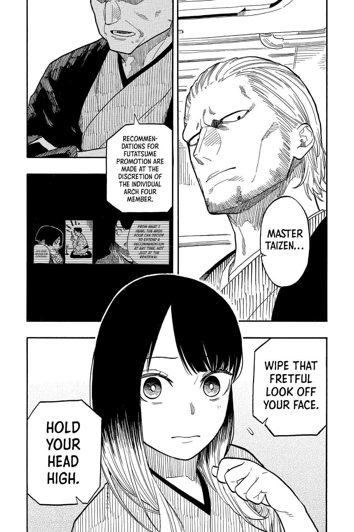 Read Akane-banashi chapter 106 image 1 on Lezhin