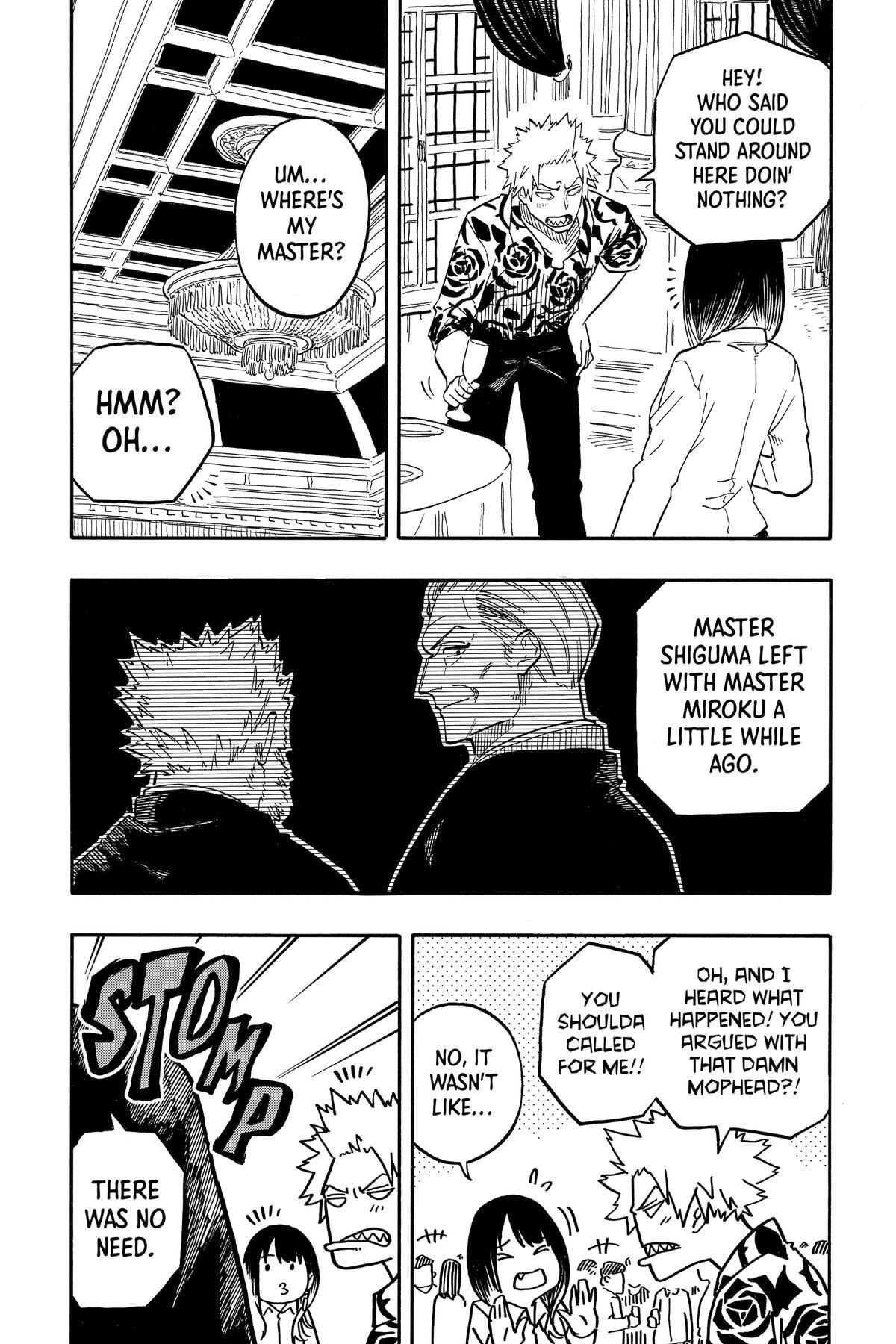 Read Akane-banashi chapter 106 image 11 on Lezhin