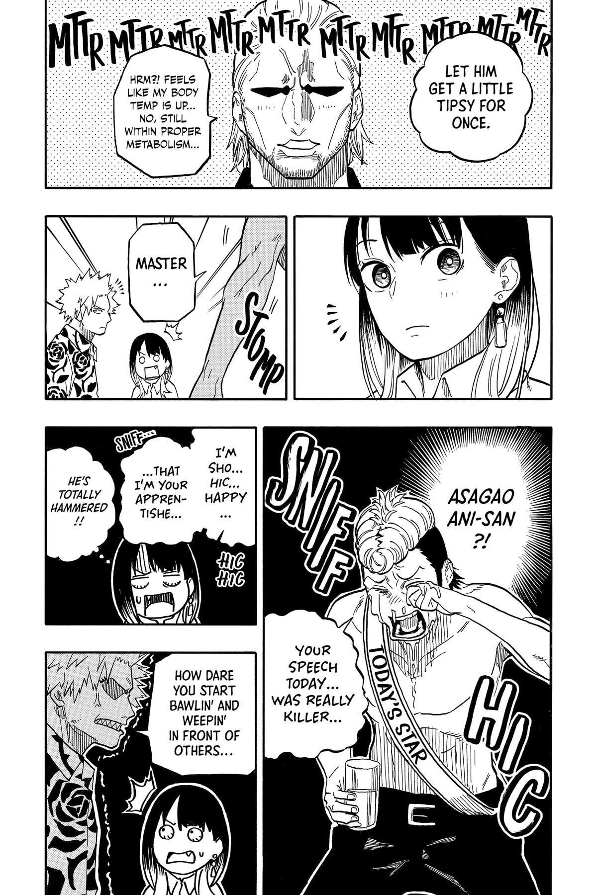 Read Akane-banashi chapter 106 image 13 on Lezhin