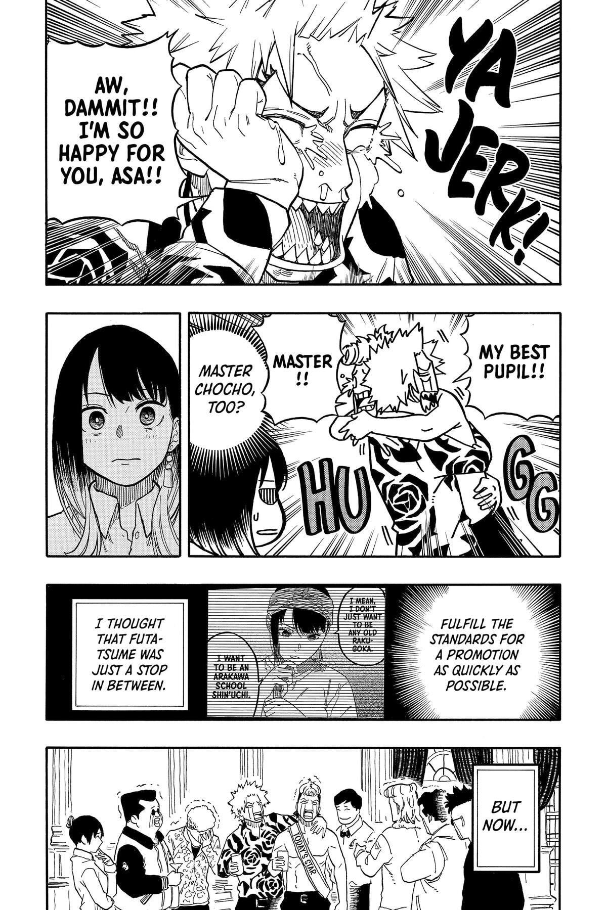 Read Akane-banashi chapter 106 image 14 on Lezhin
