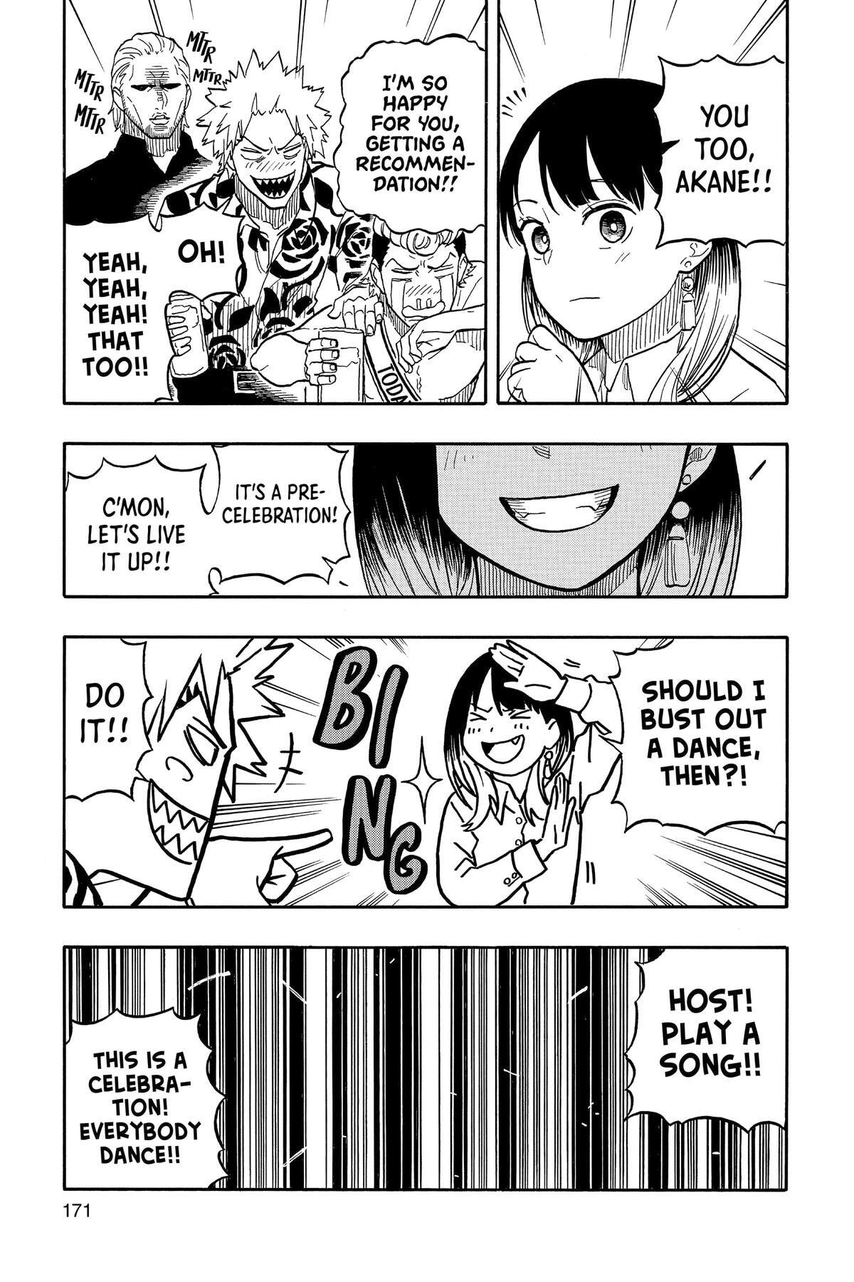 Read Akane-banashi chapter 106 image 15 on Lezhin