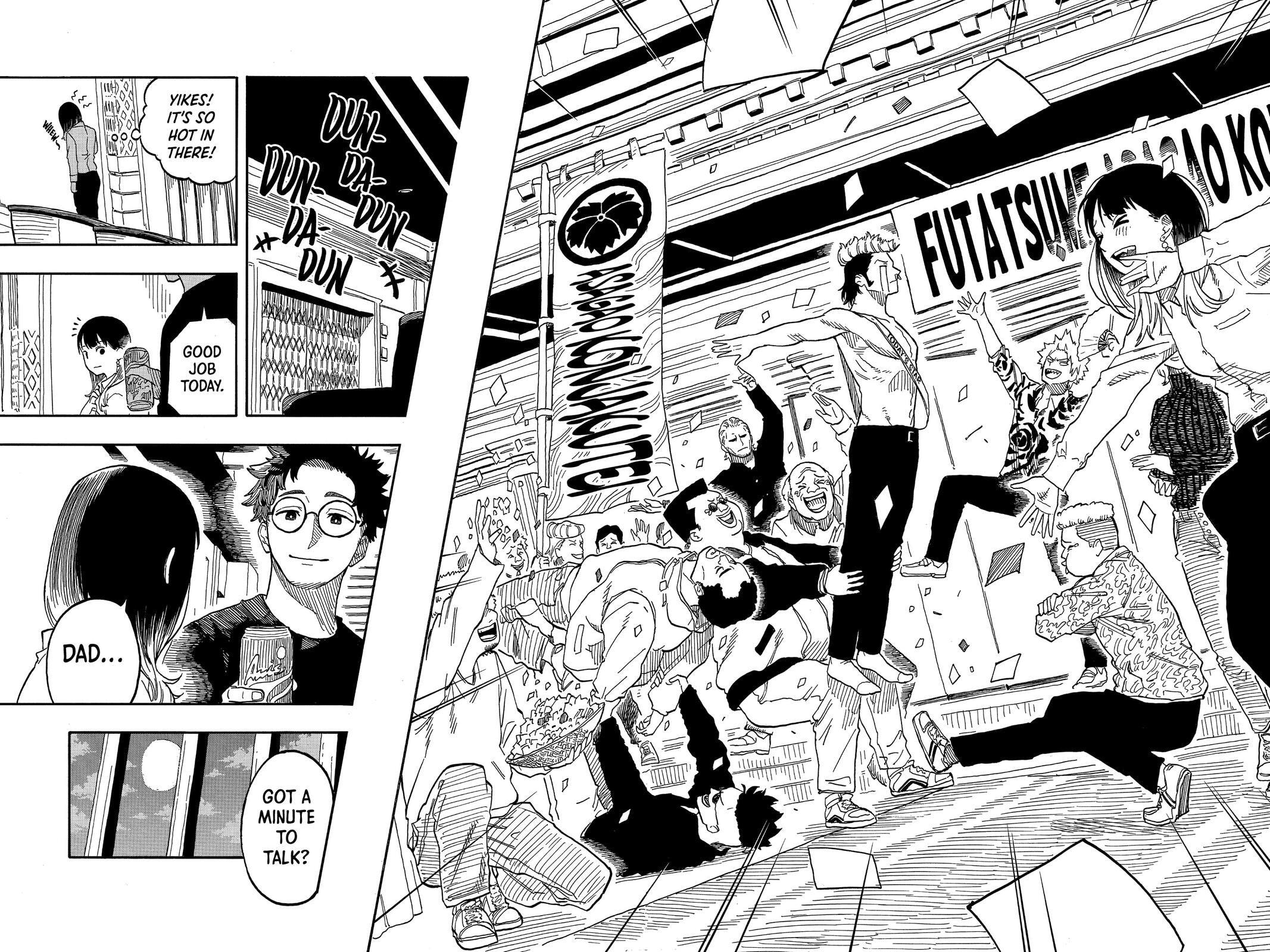 Read Akane-banashi chapter 106 image 16 on Lezhin