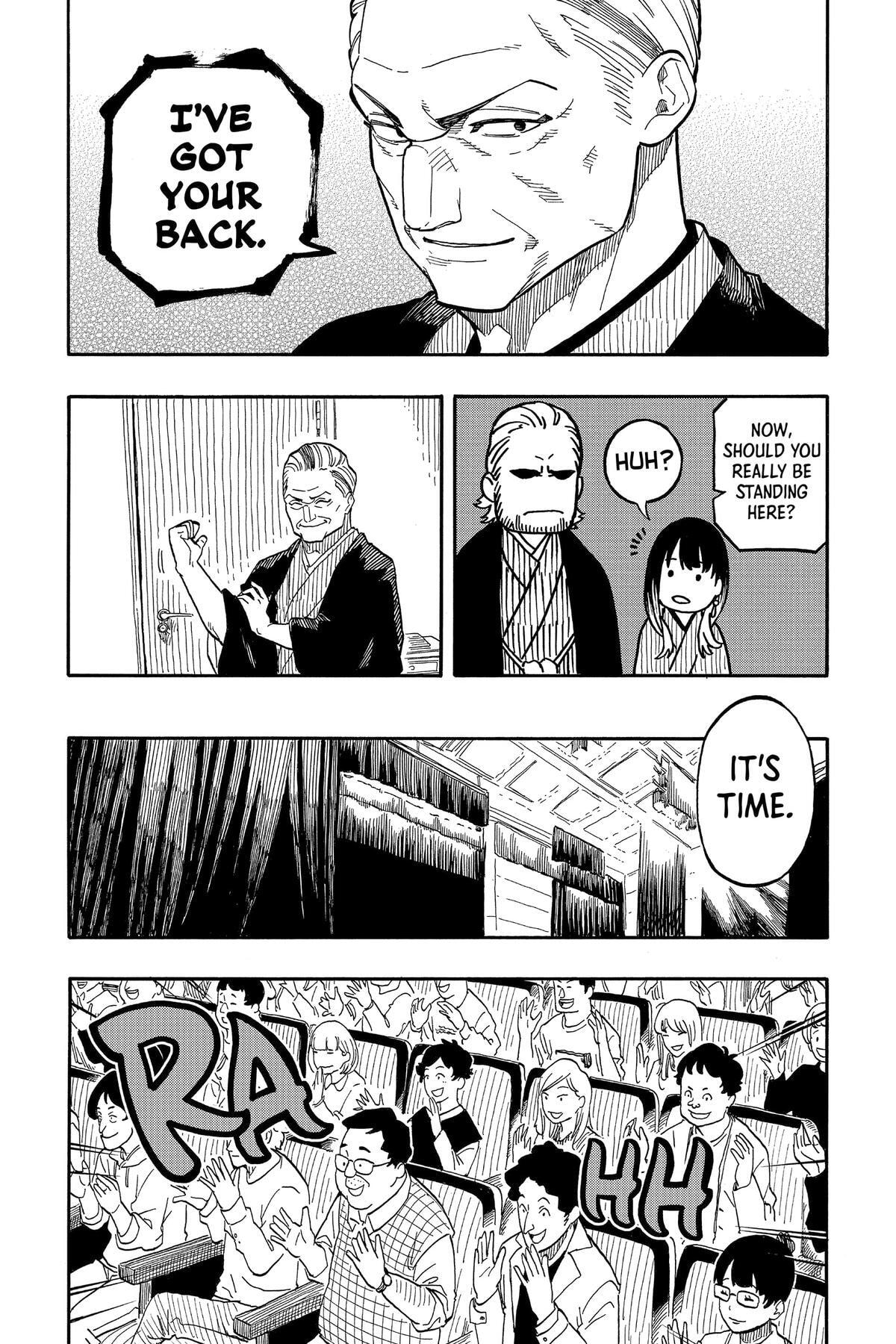 Read Akane-banashi chapter 106 image 2 on Lezhin