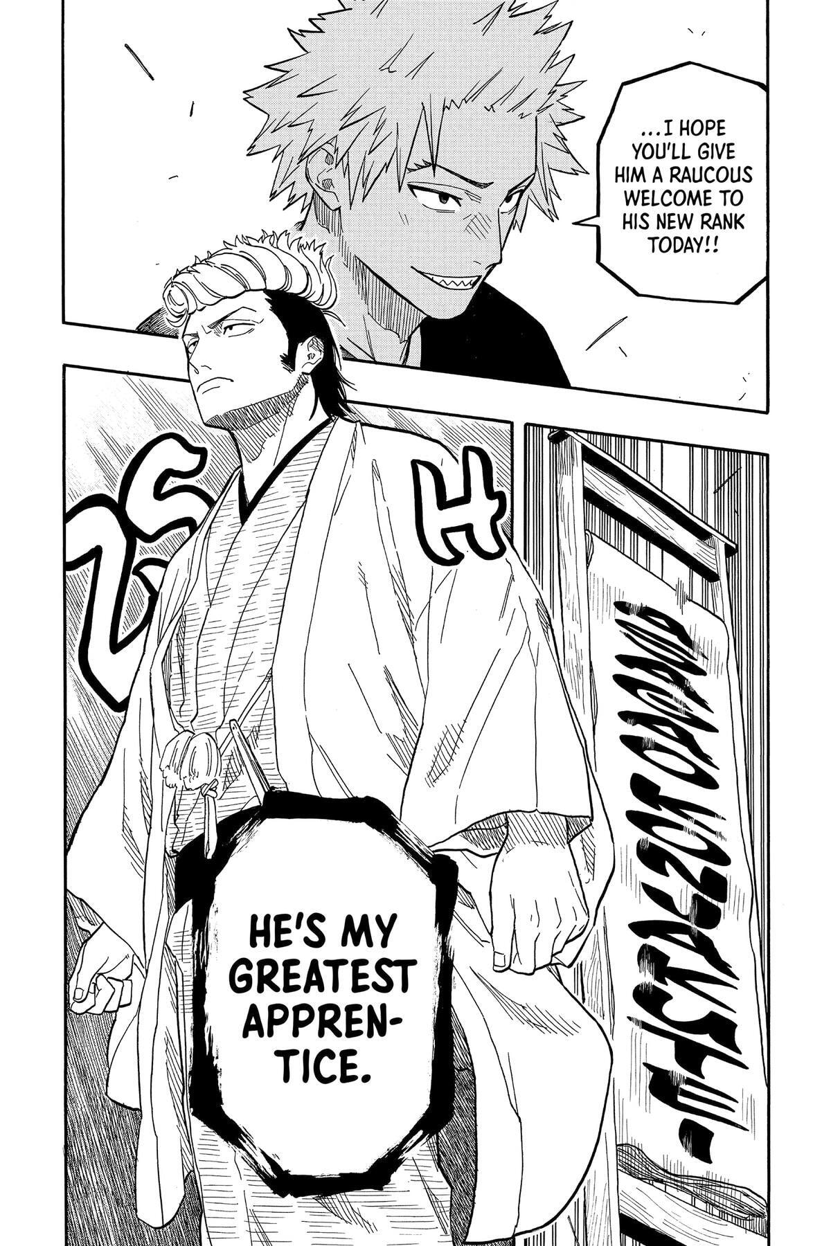 Read Akane-banashi chapter 106 image 4 on Lezhin