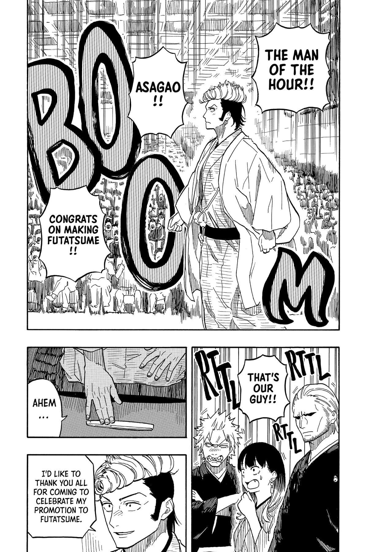 Read Akane-banashi chapter 106 image 5 on Lezhin