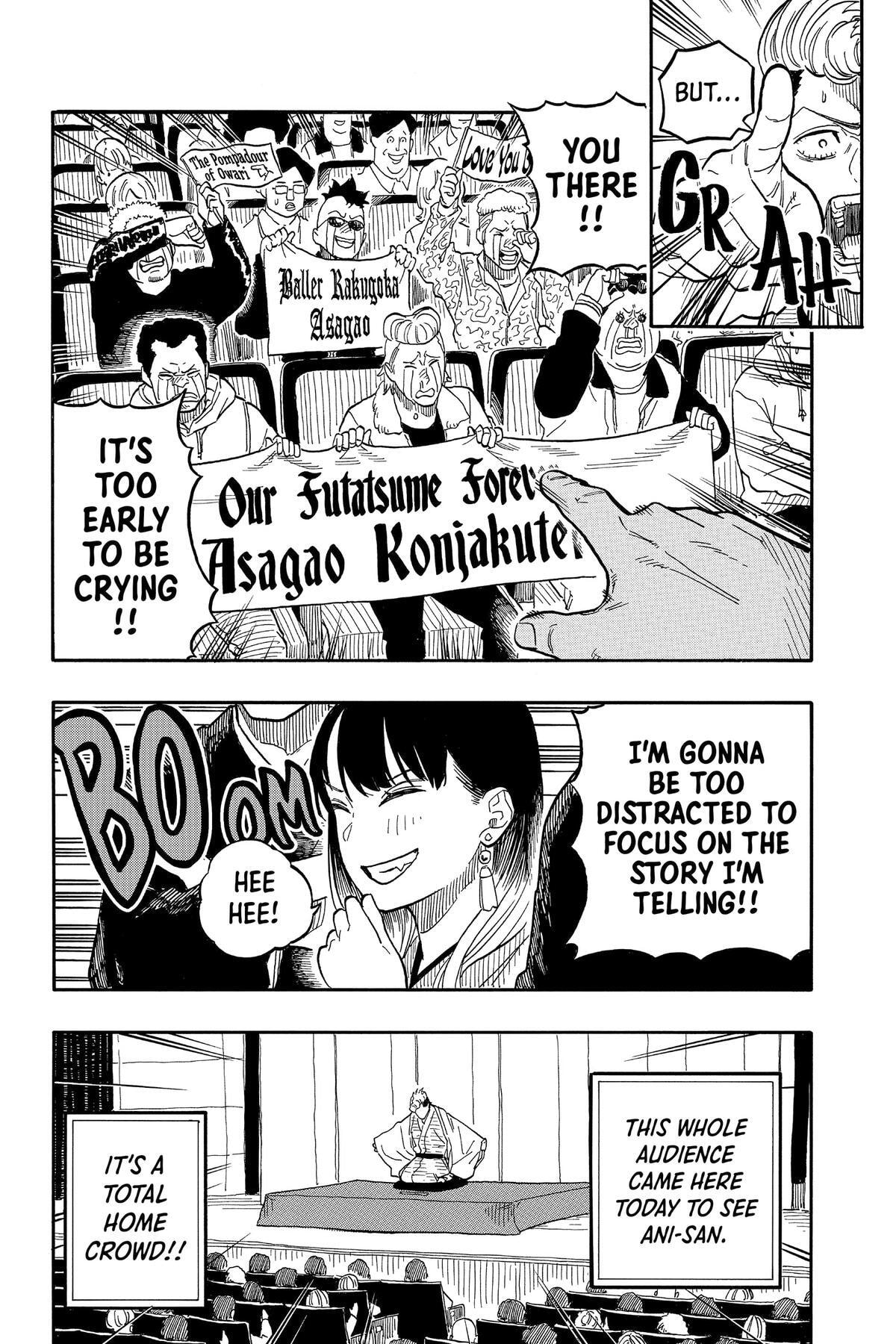 Read Akane-banashi chapter 106 image 6 on Lezhin